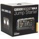 APUKÄYNNISTIN MAX 12/24V 20000/10000A